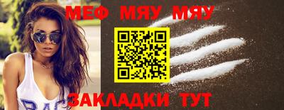 ГАЛЛЮЦИНОГЕННЫЕ ГРИБЫ Усть-Джегута