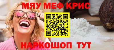 СК Уссурийск