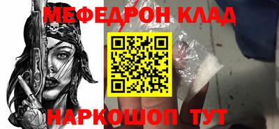 ГАЛЛЮЦИНОГЕННЫЕ ГРИБЫ Усть-Джегута