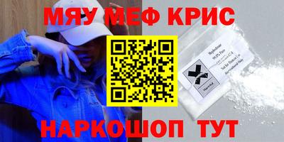 ГАЛЛЮЦИНОГЕННЫЕ ГРИБЫ Усть-Джегута