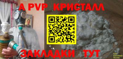 ГАЛЛЮЦИНОГЕННЫЕ ГРИБЫ Усть-Джегута