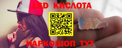 СК Уссурийск
