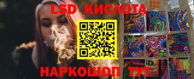 MDMA Premium VHQ Чебаркуль