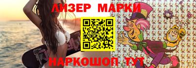 СК Уссурийск
