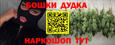 ГАЛЛЮЦИНОГЕННЫЕ ГРИБЫ Усть-Джегута