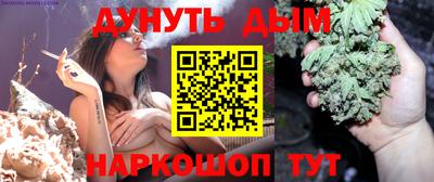 мяу мяу мука Усть-Илимск