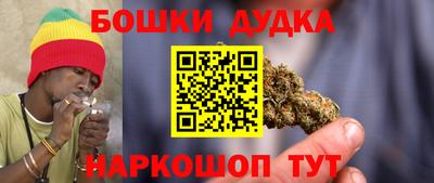 ГАЛЛЮЦИНОГЕННЫЕ ГРИБЫ Усть-Джегута