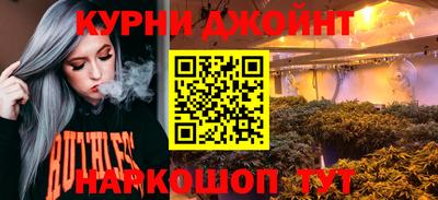 СК Уссурийск