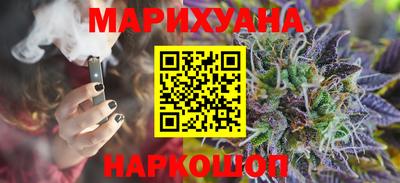 СК Уссурийск