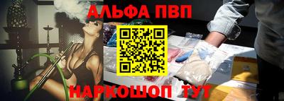 СК Уссурийск
