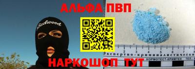 СК Уссурийск