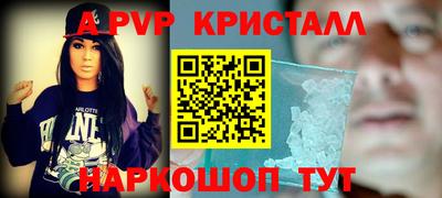 СК Уссурийск