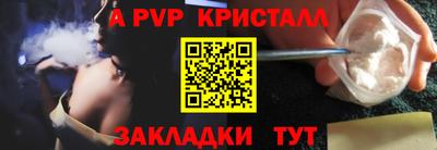 ГАЛЛЮЦИНОГЕННЫЕ ГРИБЫ Усть-Джегута