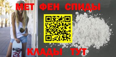ГАЛЛЮЦИНОГЕННЫЕ ГРИБЫ Усть-Джегута