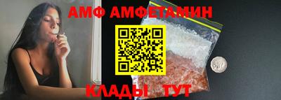ГАЛЛЮЦИНОГЕННЫЕ ГРИБЫ Усть-Джегута