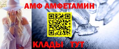 мяу мяу мука Усть-Илимск