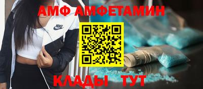 гидра Чебоксары