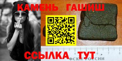 СК Уссурийск