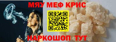 ГАЛЛЮЦИНОГЕННЫЕ ГРИБЫ Усть-Джегута