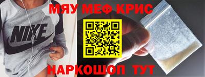 ГАЛЛЮЦИНОГЕННЫЕ ГРИБЫ Усть-Джегута