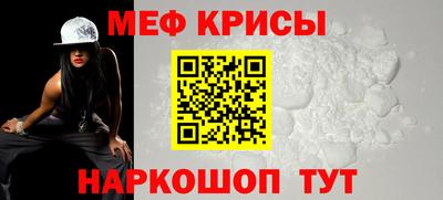 ГАЛЛЮЦИНОГЕННЫЕ ГРИБЫ Усть-Джегута