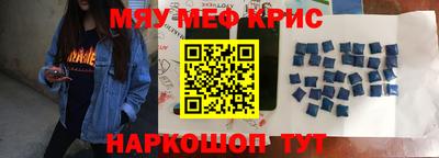 СК Уссурийск