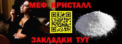 СК Уссурийск